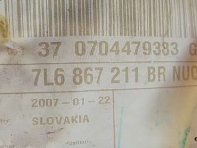 Обшивка (карта) двері задньої лівої Volkswagen Touareg (2007-2010) рестайл