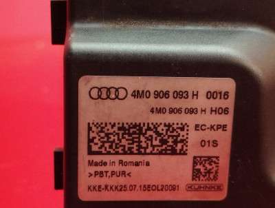 Блок керування паливним насосом Audi Q7 4M(2015-2020)