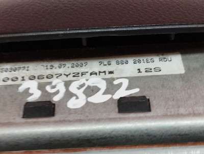 Подушка безопасности в рулевое колесо Volkswagen Touareg (2007-2010) рестайл