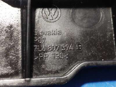 Кронштейн (крепление) заднего бампера правый Volkswagen Touareg (2003-2006) дорестайл