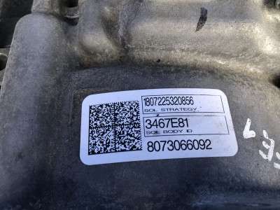 КПП автомат (автоматическая коробка) Ford Escape 3 FL ( 2012 - 2019 ) - 3