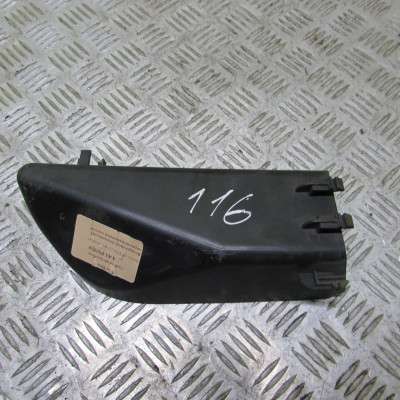 Повітропровід моторного відсіку BMW X5 E53 (2003-2006) рестайл