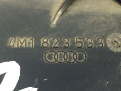Ручка открывания капота Audi Q7 4M(2015-2020)