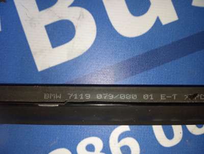 Накладка (молдінг) скла передні праві двері BMW 3 E92 (2006-2010)