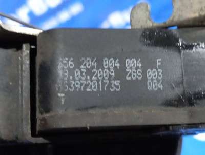 Замок двери передней правой Mercedes-Benz Vito W 639 (2003-2010) дорестайл