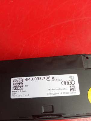 Роз`єм AUX/USB Audi Q7 4M(2015-2020)