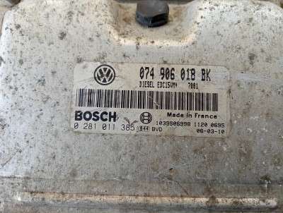 Комплект (ЄБУ) Volkswagen LT (1996-2006)
