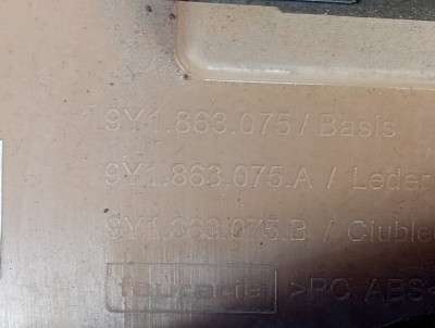 Накладка декоративная на торпедо Porsche Cayenne 3 9Y0 PO536 ( 2017 - 2023)