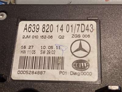Плафон салону (ліхтар) Mercedes-Benz Vito W 639 (2010-2014) рестайл