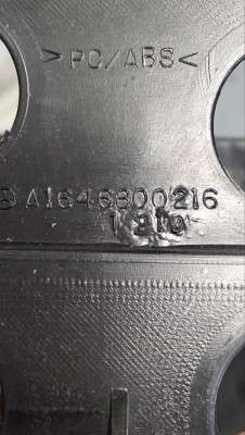 Пластиковый элемент салона Mercedes ML W164 (2005-2011) - 2