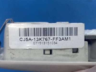 Плафон салону (ліхтар) Ford Kuga 2 (2012 - 2016)