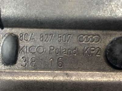 Замок крышки (двери) багажника Audi Q7 4M(2015-2020)