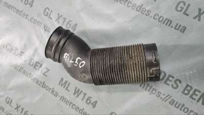 Патрубок воздушный Mercedes ML W164 (2005-2011)