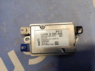 Блок УСБ USB BMW 5 G30 (2016-2023)