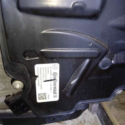КПП автомат (автоматична коробка) Mercedes ML W166 (з 2011)