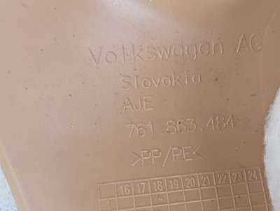 Накладка декоративна на поріг права Porsche Cayenne 3 9Y0 PO536 ( 2017 - 2023)