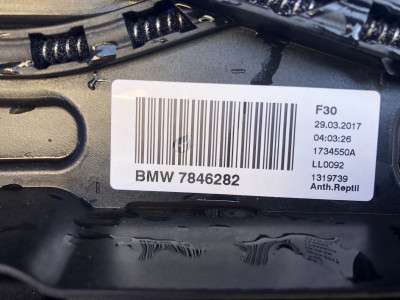 Люк (Люк та Панорама у зборі) BMW 3 F30 (2015-2019)