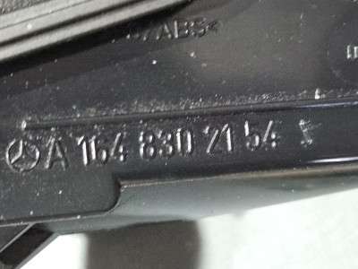 Дефлектор обдува салона центральный Mercedes ML W164 (2005-2011)