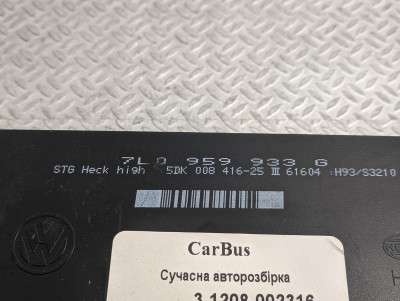 Блок комфорту Volkswagen Touareg (2007-2010) рестайл