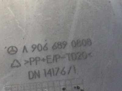 Накладка декоративная на торпедо Mercedes-Benz Sprinter W 906 (2006-2014) дорестайл