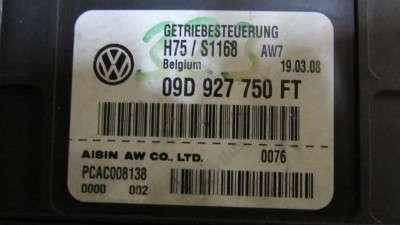 Блок управления АКПП Volkswagen Touareg (2007-2010) рестайл