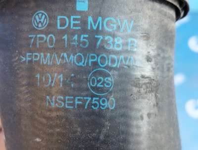 Патрубок інтеркулера Volkswagen Touareg NF (2010-2014)