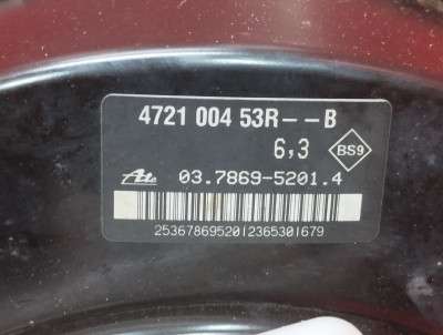 Підсилювач гальм вакуумний RENAULT MASTER III