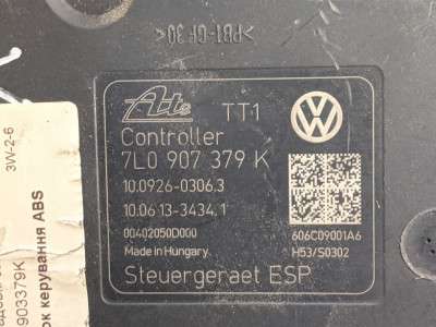 Блок керування ABS Volkswagen Touareg (2007-2010) рестайл