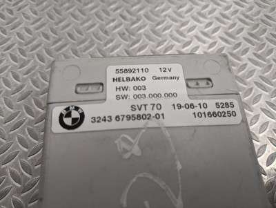Блок керування сервортоніка BMW X5 E70 (2010-2013) рестайл