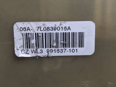 Замок дверей задньої правої Volkswagen Touareg (2003-2006) дорестайл