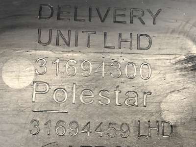 Водосток захист жабо Polestar 2 (2020-2023)