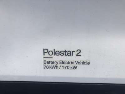 Дверь передняя левая Polestar 2 (2020-2023)