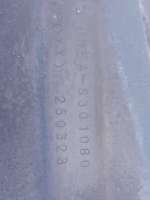 Водосток захист жабо Sea Lion 05 (2025)
