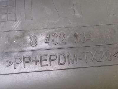 Накладка декоративна (молдинг) переднього правого крила BMW X5 E53 (2003-2006) рестайл
