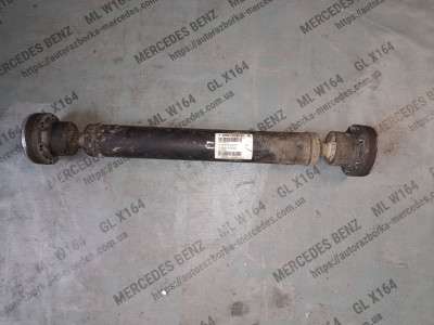Кардан передний Mercedes ML W164 (2005-2011)