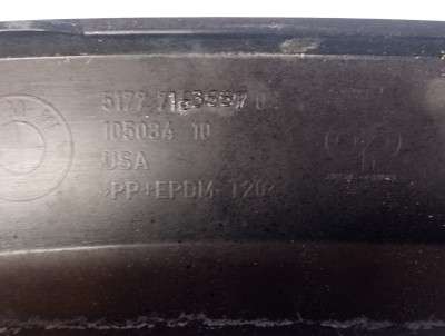 Накладка декоративная (молдинг) переднего левого крыла BMW X5 E70 (2007-2010) дорестайл