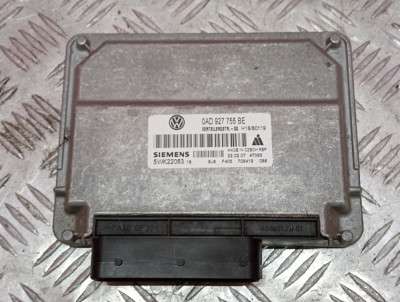 Блок керування роздавальною коробкою Volkswagen Touareg (2007-2010) рестайл