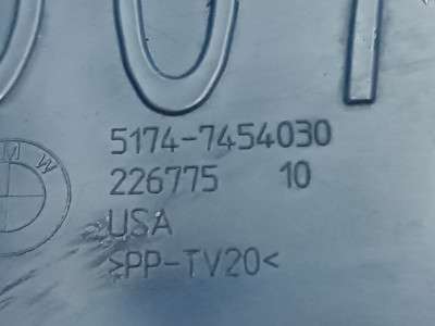 Воздуховод тормозного диска прав BMW X7 G07 (2018-2022)