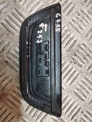 Накладка порога (внутренняя) BMW X3 F25 (2010-2017)