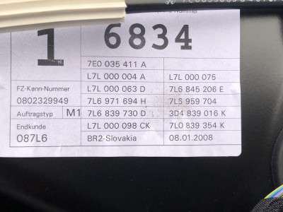 Двері задні праві Volkswagen Touareg (2007-2010) рестайл