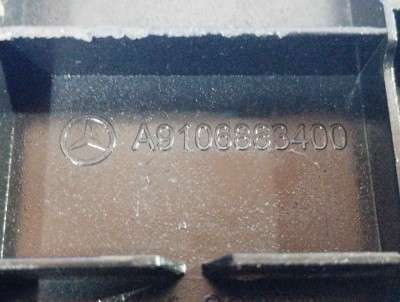 Накладка декоративна на поріг права Mercedes-Benz Sprinter W907 (2014-2024)