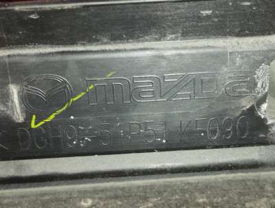 Захист (порогу) лівий Mazda CX-30 (2019-2023)