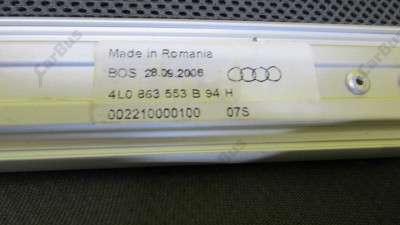 Шторка (полка) багажника Audi Q7 (2006-2009)