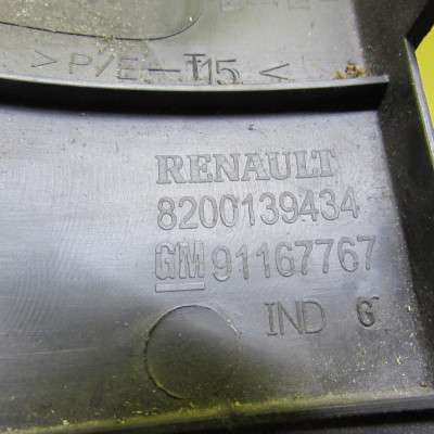 Кожух рулевой колонки Renault Trafic II, Opel Vivaro II, Nissan Primastar II (2006-2014) рестайл