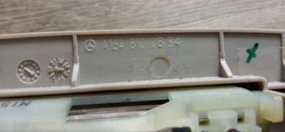 Ручка внутренняя потолочная Mercedes ML W164 (2005-2011)