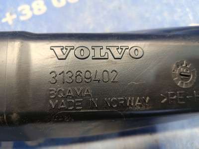 Воздуховод отопителя (патрубки от печки по салону) VOLVO XC90 - 2
