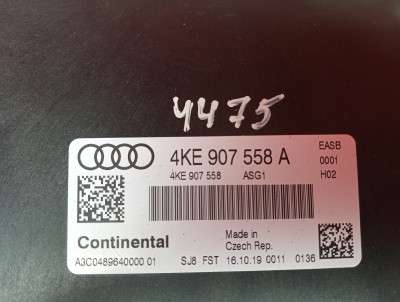 Блок управления двигателем Audi E-TRON