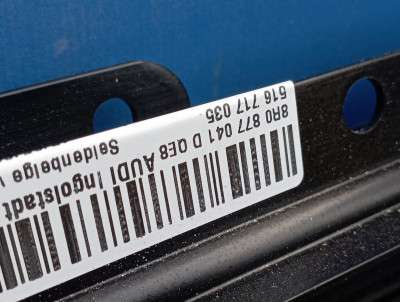 Люк (Люк и Панорама в сборе) Audi Q5 (2014-2017) LCI