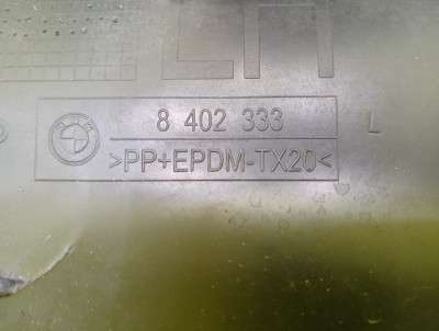 Накладка декоративная (молдинг) переднего левого крыла BMW X5 E53 (2003-2006) рестайл