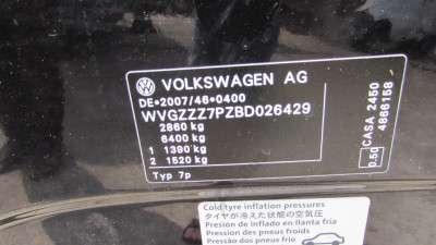Кузов Volkswagen Touareg NF (2010-2014)